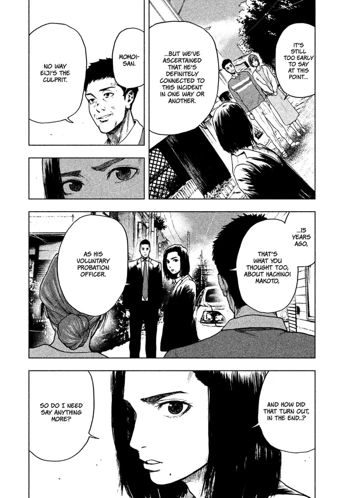 The Killer Inside Chapter 14 image 14_optimized